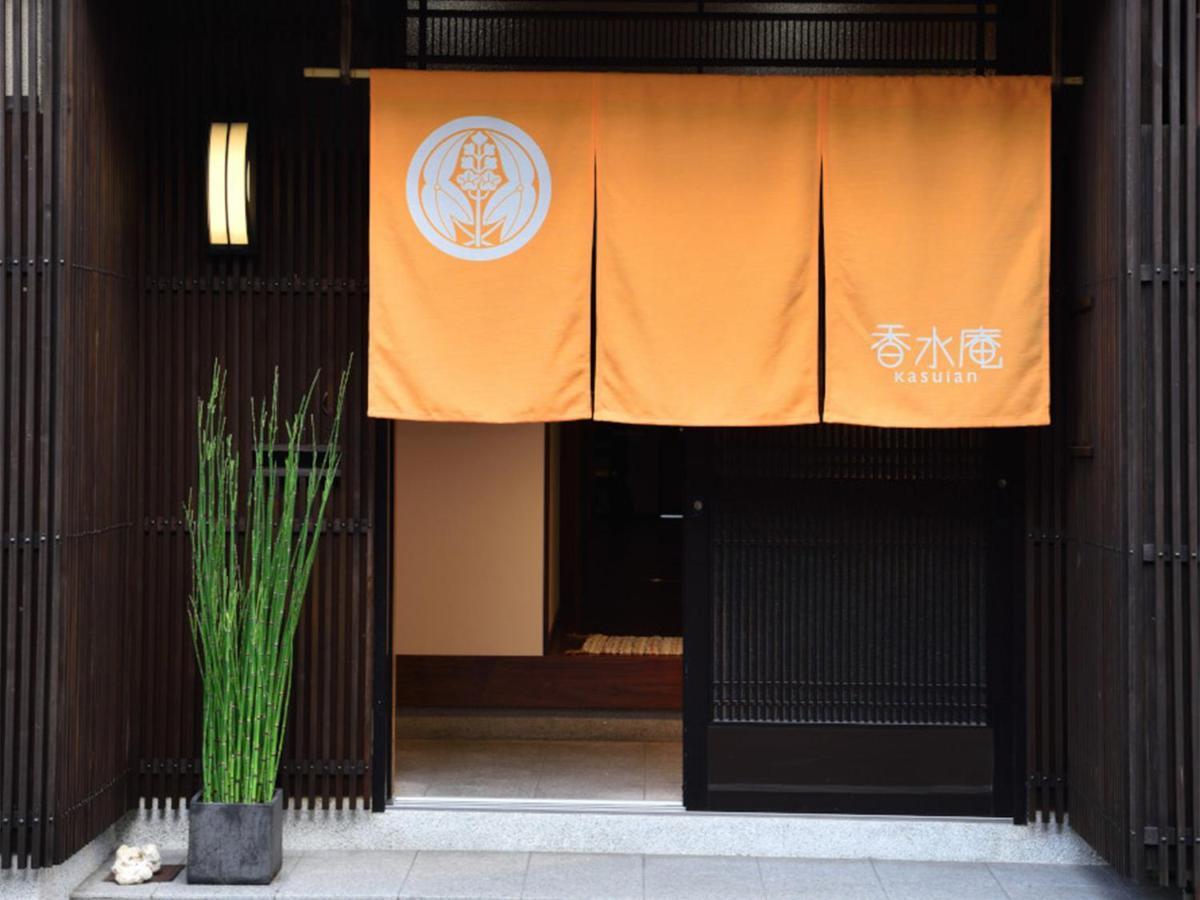 Kasuian * Kyoto